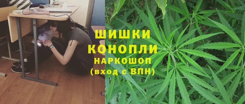 Марихуана LSD WEED  маркетплейс клад  Димитровград 